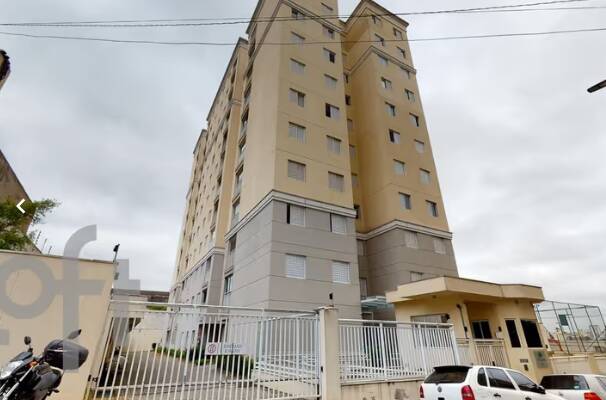  - Apartamento 02 dormitorios 01 suíte 01 vaga, 43,30 m² - Água Funda