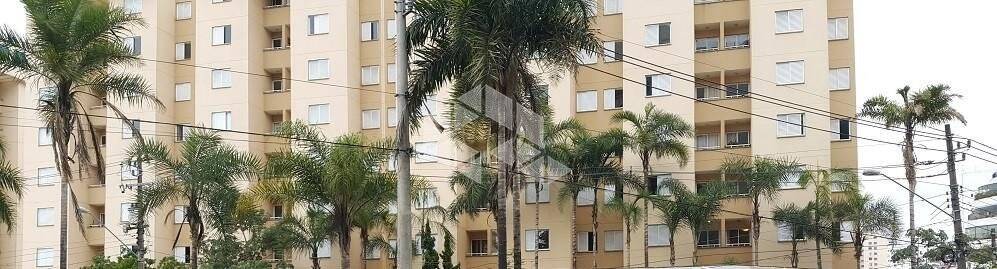  - Apartamento à venda no Morumbi com 2 dormitórios